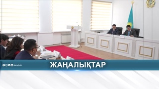 ҚАЛАЛЫҚ МӘСЛИХАТТЫҢ КЕЗЕКТІ СЕССИЯСЫ 