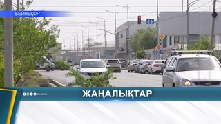 ЖЫЛ БАСЫНАН БЕРІ 13 МЫҢҒА ЖУЫҚ АДАМ ЖҰМЫСПЕН ҚАМТЫЛДЫ