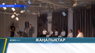 ОРГАНИЗОВАН ВЕЧЕР, ПОСВЯЩЕННЫЙ ТВОРЧЕСТВУ ФАРИЗЫ ОНГАРСЫНОВОЙ 