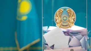 ГОЛОСОВАНИЕ ЗАВЕРШЕНО