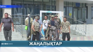 КӘСІБИ БАЛЫҚШЫЛАР ӨЗ ТАҢДАУЫН ЖАСАДЫ  