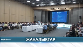 АТЫРАУДА ҚҰҚЫҚ БҰЗУШЫЛЫҚТЫҢ АЛДЫН АЛУҒА АРНАЛҒАН ЖҮЙЕ ІСКЕ ҚОСЫЛДЫ