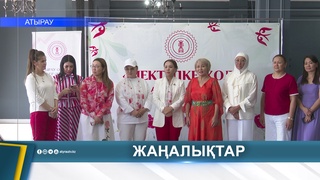В РАМКАХ АКЦИИ "ДОРОГА В ШКОЛУ" ПОМОЩЬ ОКАЗАЛИ 20 ДЕТЯМ           