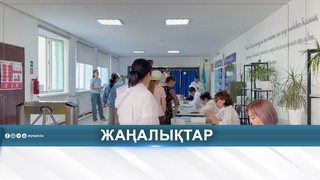 ҚЫЗЫЛҚОҒА АУДАНЫНДА САЙЛАУ БЕЛСЕНДІ ӨТТІ