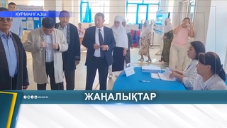 ЖИТЕЛИ КУРМАНГАЗЫ ПРИНЯЛИ АКТИВНОЕ УЧАСТИЕ В ПОЛИТИЧЕСКОЙ КАМПАНИИ