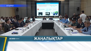 ПРОБЛЕМНЫЕ ЗОНЫ — ПОД ЦИФРОВЫМ КОНТРОЛЕМ