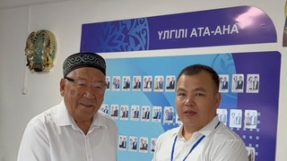 ҚЫЗЫЛҚОҒАДА САЙЛАУ БЕЛСЕНДІ ӨТУДЕ