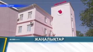В ОБЛАСТИ ПОЧТИ 5 ТЫСЯЧ ЧЕЛОВЕК СТАЛИ ДОНОРАМИ КРОВИ