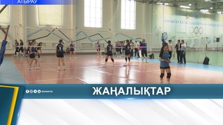 АУЫЛ ЖАСӨСПІРІМДЕРІНІҢ ЖАЗҒЫ ОЙЫНДАРЫ БАСТАЛДЫ
