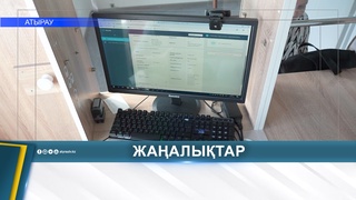 ТЕГІН ДӘРІ-ДӘРМЕК АЛУ КӨРСЕТКІШІ 91,8%-ҒА ЖЕТТІ
