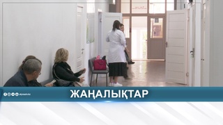 АТЫРАУДА ЖАСӨСПІРІМНЕН КОНГО-ҚЫРЫМ ҚЫЗБАСЫ АНЫҚТАЛДЫ