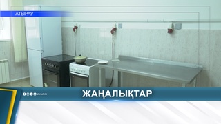НАЧАЛОСЬ ЗАСЕЛЕНИЕ СТУДЕНТОВ В ОБЩЕЖИТИЯ