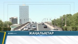 БОС ЖҰМЫС ОРНЫ КӨП, МАМАН ТАПШЫ