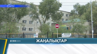 СТУДЕНТТЕРДІ ЖАТАҚХАНАҒА ОРНАЛАСТЫРУ ЖҰМЫСТАРЫ БАСТАЛДЫ
