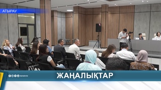 «ЖАРНАМА - ТІЛ ТАЗАЛЫҒЫ» БАЙҚАУЫ ҰЙЫМДАСТЫРЫЛДЫ