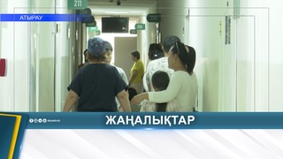 ОБЛЫСТА 48 МЫҢНАН АСТАМ БАЛА ТЕГІН СТОМАТОЛОГИЯЛЫҚ КӨМЕК АЛДЫ