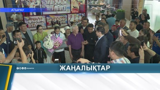 АТЫРАУЛЫҚ ДЗЮДОШЫ ӘЛЕМ ЧЕМПИОНАТЫНАН ЖҮЛДЕМЕН ОРАЛДЫ