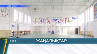БЕЗОПАСНОСТЬ ДЕТЕЙ БУДЕТ КОНТРОЛИРОВАТЬ ИСКУССТВЕННЫЙ ИНТЕЛЛЕКТ