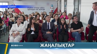 ЖЕНЩИНЫ ОСВАИВАЮТ ТЕХНИЧЕСКИЕ СПЕЦИАЛЬНОСТИ