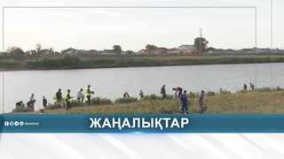 ЖАЙЫҚ ЖАҒАЛАУЫНАН 15 ТОННАДАН АСТАМ ҚОҚЫС ЖИНАЛДЫ