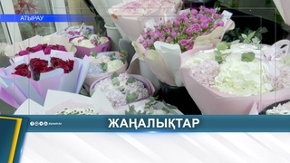 1 СЕНТЯБРЯ УЧИТЕЛЯМ НЕЛЬЗЯ ДАРИТЬ ЦВЕТЫ И ПОДАРКИ