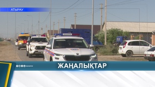ОТОПИТЕЛЬНЫЙ СЕЗОН БЕЗ ПОЖАРОВ: В АТЫРАУ НАЧАЛИ ПРОФИЛАКТИЧЕСКИЕ РЕЙДЫ