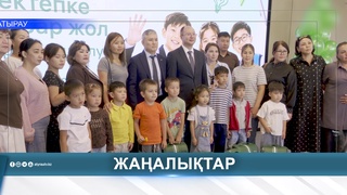 ПРОДОЛЖАЕТСЯ АКЦИЯ «ДОРОГА В ШКОЛУ»