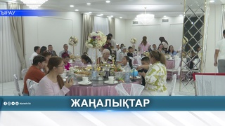 К ШКОЛЕ ГОТОВЫ: 30 ДЕТЕЙ ПОЛУЧИЛИ ПОДАРКИ