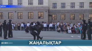В ТРЁХ ШКОЛАХ РЕГИОНА ОТКРЫЛИСЬ КАДЕТСКИЕ КЛАССЫ «ЖАС САҚШЫ»