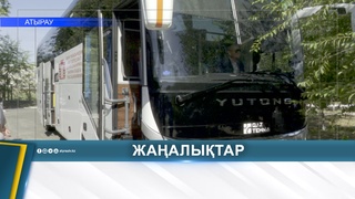 КОЛЛЕКТИВУ ФИЛАРМОНИИ ПЕРЕДАЛИ НОВЫЙ СЛУЖЕБНЫЙ АВТОБУС