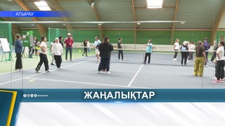 БАЛАБАҚШАЛАРДА ТЕННИС ҮЙІРМЕЛЕРІ АШЫЛАДЫ