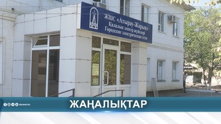 АТЫРАУДА 74 ШАҚЫРЫМҒА ЖУЫҚ ЭЛЕКТР ЖЕЛІСІ ЖАҢАРТЫЛДЫ
