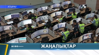 В ОБЛАСТИ УРОВЕНЬ ПРЕСТУПНОСТИ СНИЗИЛСЯ НА 14%