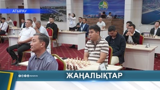 ГОСУДАРСТВЕННЫЕ СЛУЖАЩИЕ СЫГРАЛИ В ШАХМАТЫ