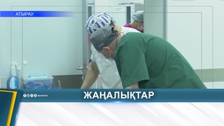 БЕЛАРУСЬ ДӘРІГЕРІ АТЫРАУЛЫҚ БАЛАЛАРҒА КҮРДЕЛІ ОТА ЖАСАЙДЫ