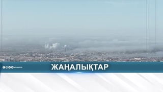 АТЫРАУДА ЖАҒЫМСЫЗ ИІСКЕ ҚАТЫСТЫ КЕШЕНДІ ТЕКСЕРІС ЖҮРГІЗІЛЕДІ