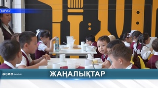 В ЭТОМ ГОДУ БОЛЕЕ 65 ТЫСЯЧ ШКОЛЬНИКОВ ОБЕСПЕЧЕНЫ БЕСПЛАТНЫМ ПИТАНИЕМ