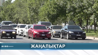 2027 ЖЫЛЫ КЕЙБІР АВТОТӨЛЕМДЕР ҚЫМБАТТАУЫ МҮМКІН