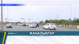 С 2027 ГОДА НЕКОТОРЫЕ АВТОМОБИЛЬНЫЕ ПЛАТЕЖИ МОГУТ ПОДОРОЖАТЬ