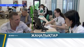 ПЕНСИОННЫЕ НАКОПЛЕНИЯ: ЧТО ИЗМЕНИЛОСЬ ДЛЯ ВКЛАДЧИКОВ