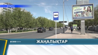 ИНФЛЯЦИЯ ЗАМЕДЛИЛАСЬ: РОСТ ЦЕН ПРОДОЛЖАЕТСЯ