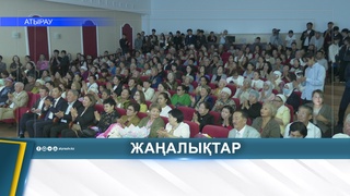 В АТЫРАУ ОСВАИВАЮТ ТРАДИЦИОННОЕ РЕМЕСЛО