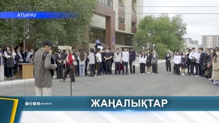 «KITAP TIME - 2026» V РЕСПУБЛИКАЛЫҚ КІТАП ФЕСТИВАЛІ ӨТТІ