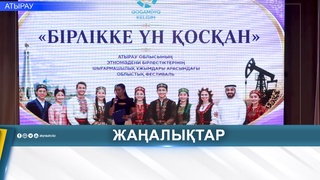 ЭТНОКУЛЬТУРНЫЕ КОЛЛЕКТИВЫ СОРЕВНОВАЛИСЬ В ИСКУССТВЕ
