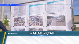 ӨҢІРДЕ ЖЫЛУ ЖҮЙЕСІН ЖАҢҒЫРТУ АЯСЫНДА 16 ЖОБА ІСКЕ АСТЫ