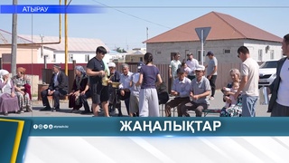 СЕМЕЙНЫЕ ЦЕННОСТИ - ОСНОВА ЕДИНСТВА