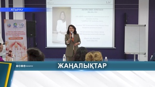 ПРОФИЛАКТИКА БЫТОВОГО НАСИЛИЯ