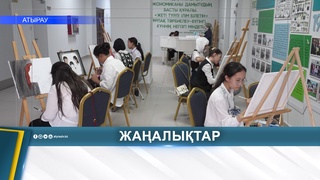 «БЕЗОПАСНОЕ ОБЩЕСТВО - СЧАСТЛИВАЯ СЕМЬЯ»