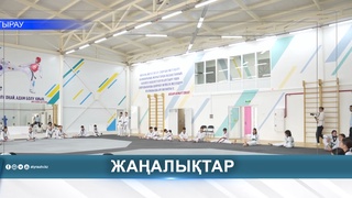 В АТЫРАУ ОТКРЫЛСЯ НОВЫЙ ТРЕНИРОВОЧНЫЙ ЦЕНТР