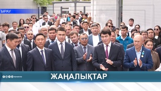 АТЫРАУДА ЖАҢА ЖАТТЫҒУ ОРТАЛЫҒЫ АШЫЛДЫ
